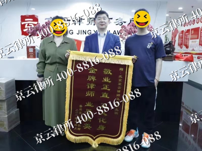 阜城-企业厂房拆迁律师