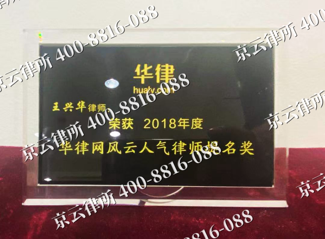 阜城-企业展示图